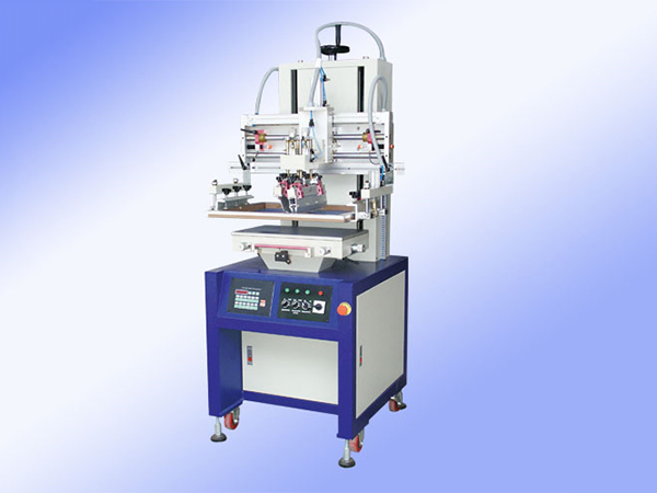恒輝公司絲印機(jī)，S-450DF
