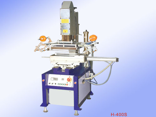 東莞恒輝牌燙金機(jī)，H-400S