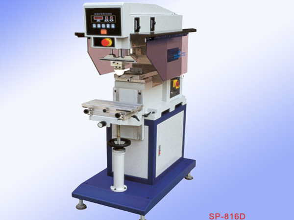 恒輝機SP816D